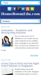 Mobile Screenshot of homeroomedu.com
